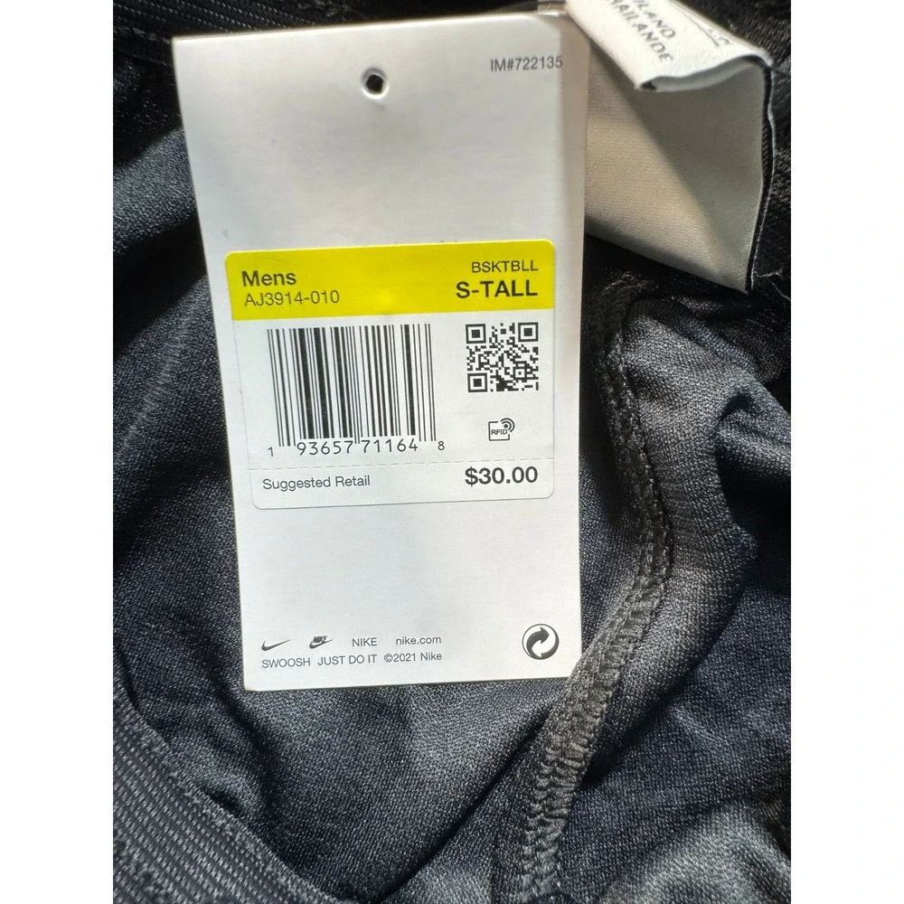 Nike Basketball Shorts Mens Small Tall Black